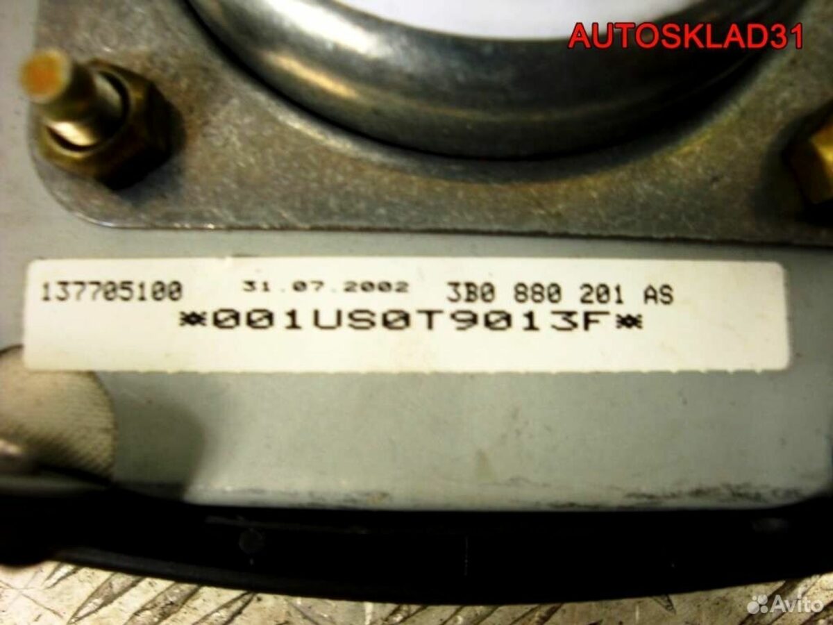 Подушка безопасности водителя VW Passat B5 3B08802 - АвтоСклад31.рф - авторазборка контрактные б/у запчасти в г. Белгород