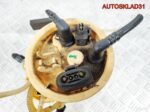 Насос топливный Audi A4 B6 8E0919050F Дизель - АвтоСклад31.рф - авторазборка контрактные б/у запчасти в г. Белгород