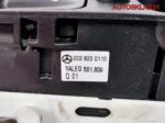 Блок стеклоподъёмников Mercedes W203 A2038200110 - АвтоСклад31.рф - авторазборка контрактные б/у запчасти в г. Белгород