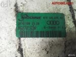 Интеркулер Audi A6 C6 2.7 TDI BPP 4F0145805AB - АвтоСклад31.рф - авторазборка контрактные б/у запчасти в г. Белгород