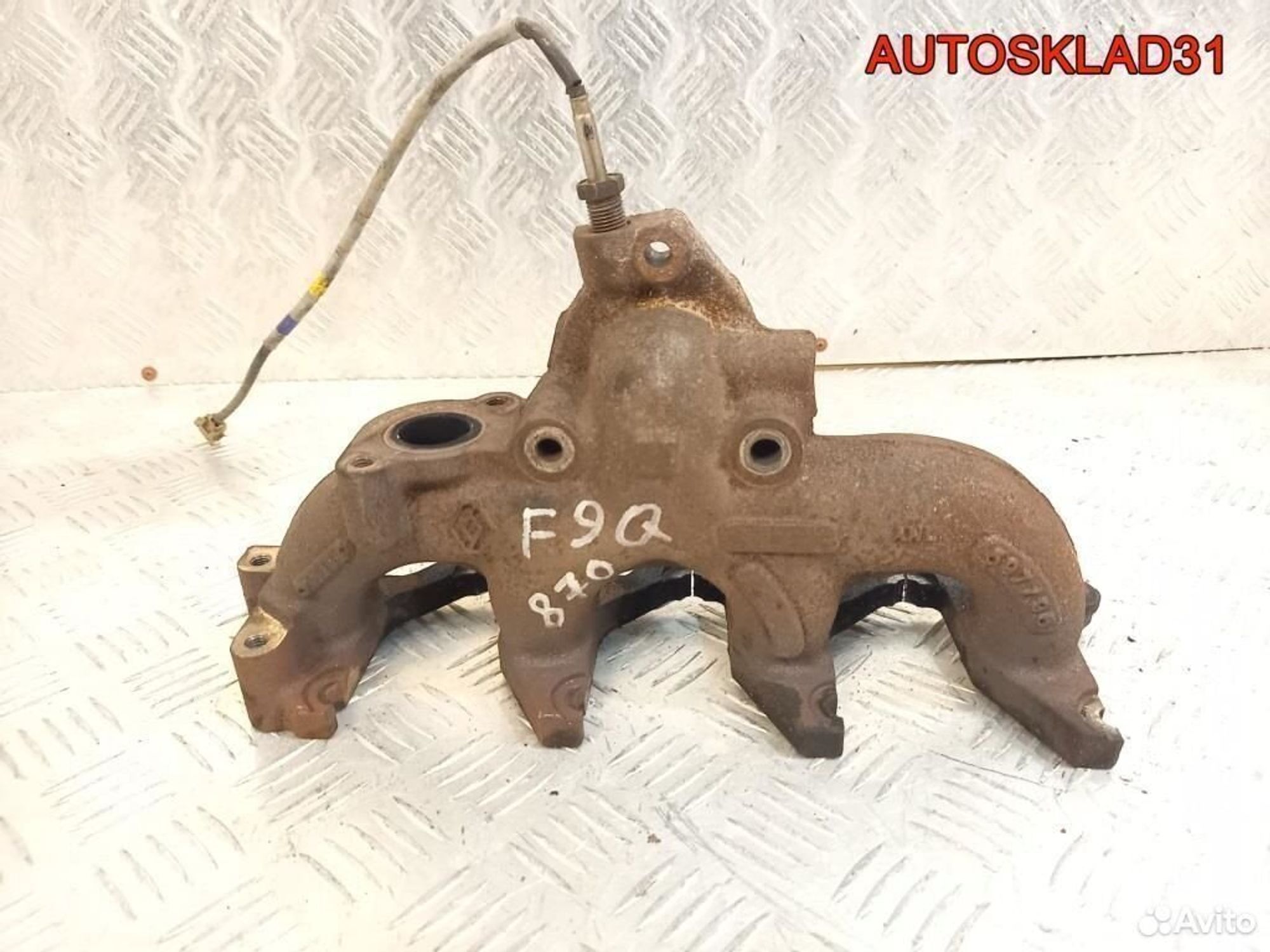 Коллектор выпускной Renault Laguna 3 1.9 F9Q870 - АвтоСклад31.рф - авторазборка контрактные б/у запчасти в г. Белгород Коллектор выпускной Renault Laguna 3 1.9 F9Q870 - АвтоСклад31.рф - авторазборка контрактные б/у запчасти в г. Белгород