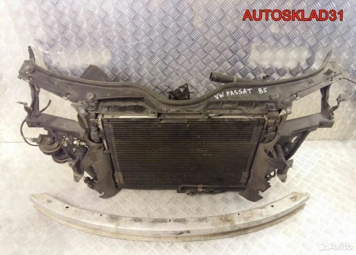Панель передняя голая VW Passat B5 3B0805594M - АвтоСклад31.рф - авторазборка контрактные б/у запчасти в г. Белгород