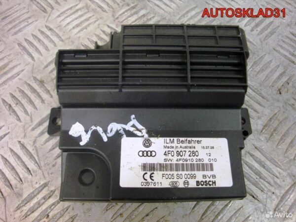 Компрессор центрального замка Audi A4 B5 8D0862257 - АвтоСклад31.рф - авторазборка контрактные б/у запчасти в г. Белгород