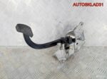 Педаль тормоза МКПП Opel Astra H 5560327 - АвтоСклад31.рф - авторазборка контрактные б/у запчасти в г. Белгород