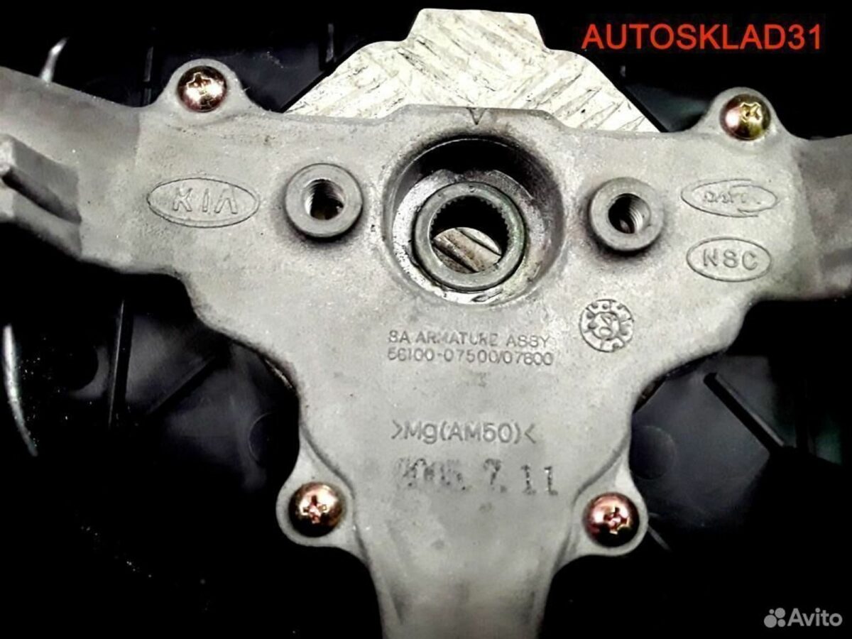 Рулевое колесо Kia Picanto 5610007500 - АвтоСклад31.рф - авторазборка контрактные б/у запчасти в г. Белгород