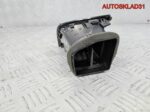 Дефлектор воздушный правый Skoda Fabia 6V0819702 - АвтоСклад31.рф - авторазборка контрактные б/у запчасти в г. Белгород