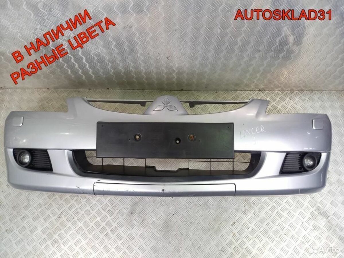 Бампер передний Mitsubishi Lancer CS дорестайлинг - АвтоСклад31.рф - авторазборка контрактные б/у запчасти в г. Белгород
