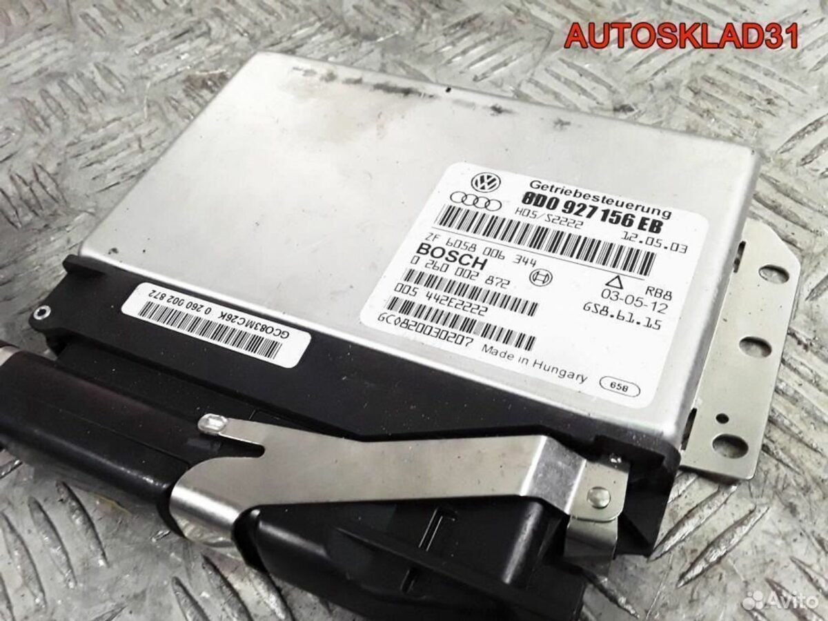 Эбу АКПП Volkswagen Passat B5+ 8D0927156EB - АвтоСклад31.рф - авторазборка контрактные б/у запчасти в г. Белгород
