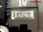 Плафон салонный задний Audi A8 D3 4E0947111F - АвтоСклад31.рф - авторазборка контрактные б/у запчасти в г. Белгород