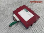 Блок электронный Subaru Forester S12 88801FG011 - АвтоСклад31.рф - авторазборка контрактные б/у запчасти в г. Белгород