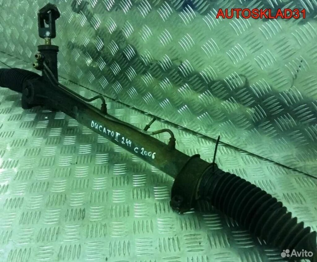 Рулевая рейка Fiat Ducato 244 013407770807 - АвтоСклад31.рф - авторазборка контрактные б/у запчасти в г. Белгород Рулевая рейка Fiat Ducato 244 013407770807 - АвтоСклад31.рф - авторазборка контрактные б/у запчасти в г. Белгород