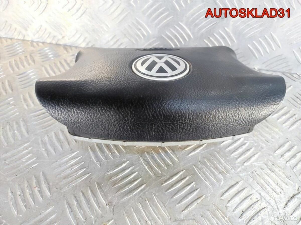 Подушка безопасности водителя VW Sharan 3B0880201A - АвтоСклад31.рф - авторазборка контрактные б/у запчасти в г. Белгород