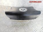 Подушка безопасности водителя VW Sharan 3B0880201A - АвтоСклад31.рф - авторазборка контрактные б/у запчасти в г. Белгород