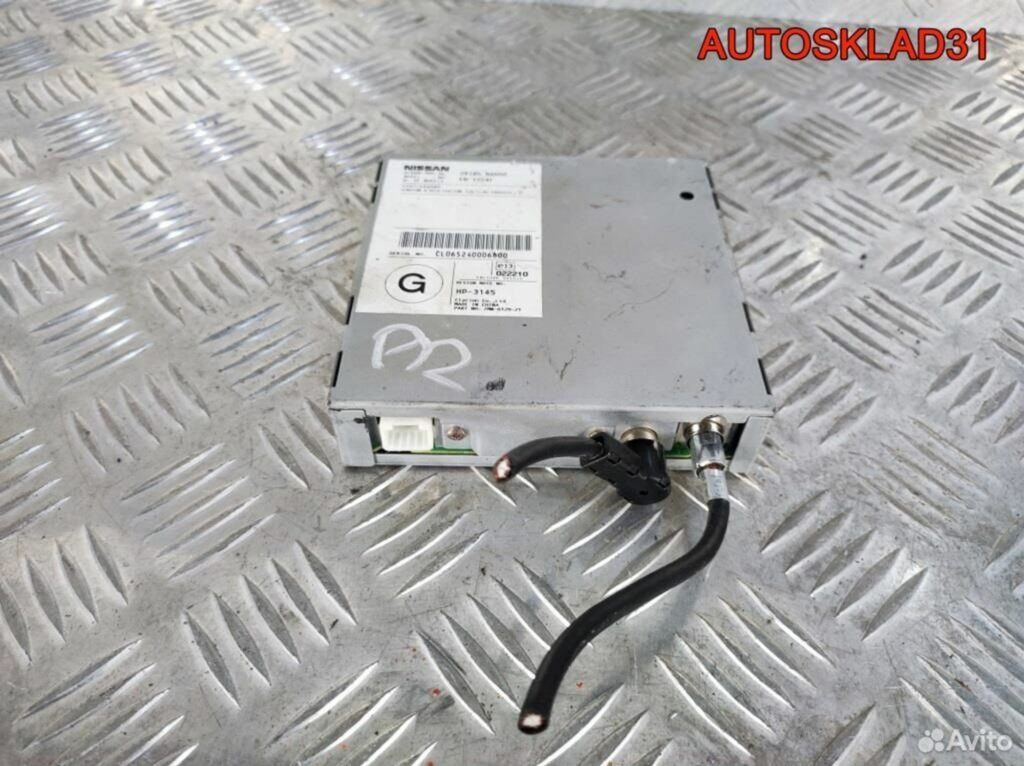 Блок навигации Nissan Primera P12E 28185BA000 - АвтоСклад31.рф - авторазборка контрактные б/у запчасти в г. Белгород Блок навигации Nissan Primera P12E 28185BA000 - АвтоСклад31.рф - авторазборка контрактные б/у запчасти в г. Белгород