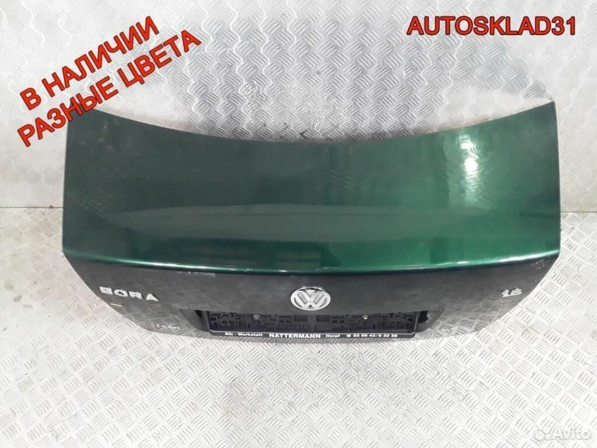 Крышка багажника Volkswagen Bora 1J5827025P - АвтоСклад31.рф - авторазборка контрактные б/у запчасти в г. Белгород