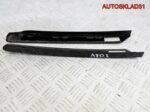 Накладка стойки задняя Audi A8 D3 4E0853377B - АвтоСклад31.рф - авторазборка контрактные б/у запчасти в г. Белгород