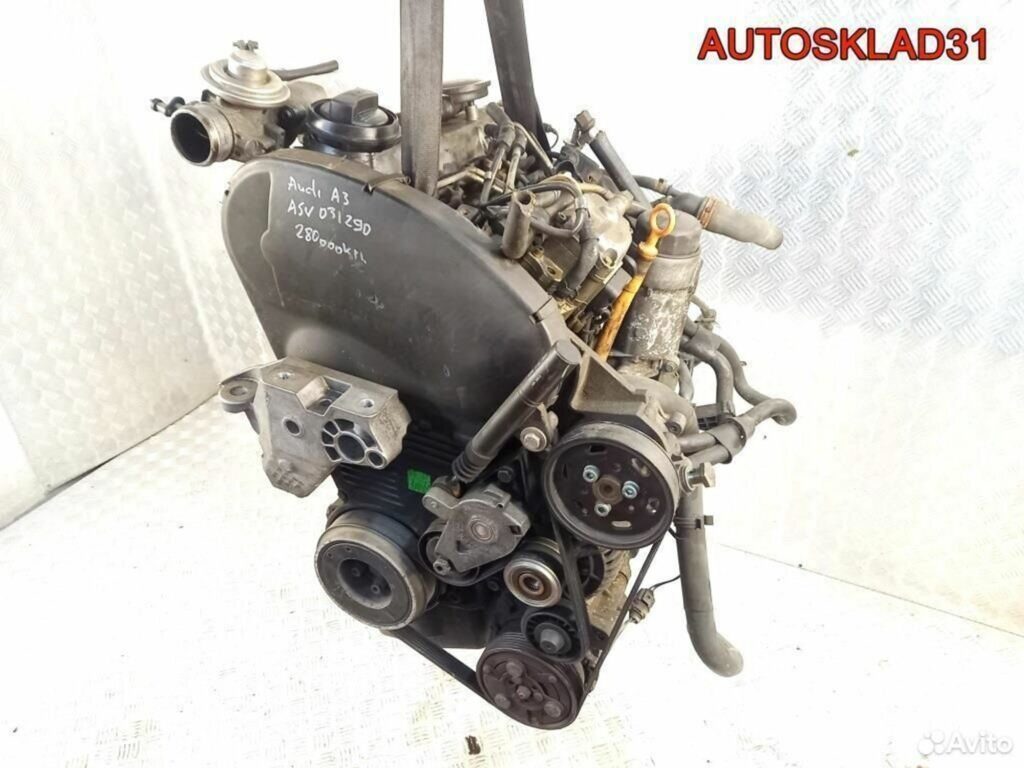 Двигатель ASV Audi A3 8L1 1.9 Дизель - АвтоСклад31.рф - авторазборка контрактные б/у запчасти в г. Белгород Двигатель ASV Audi A3 8L1 1.9 Дизель - АвтоСклад31.рф - авторазборка контрактные б/у запчасти в г. Белгород