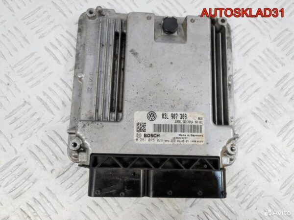 Фара противотуманная VW Passat B6 3C0941699B - АвтоСклад31.рф - авторазборка контрактные б/у запчасти в г. Белгород