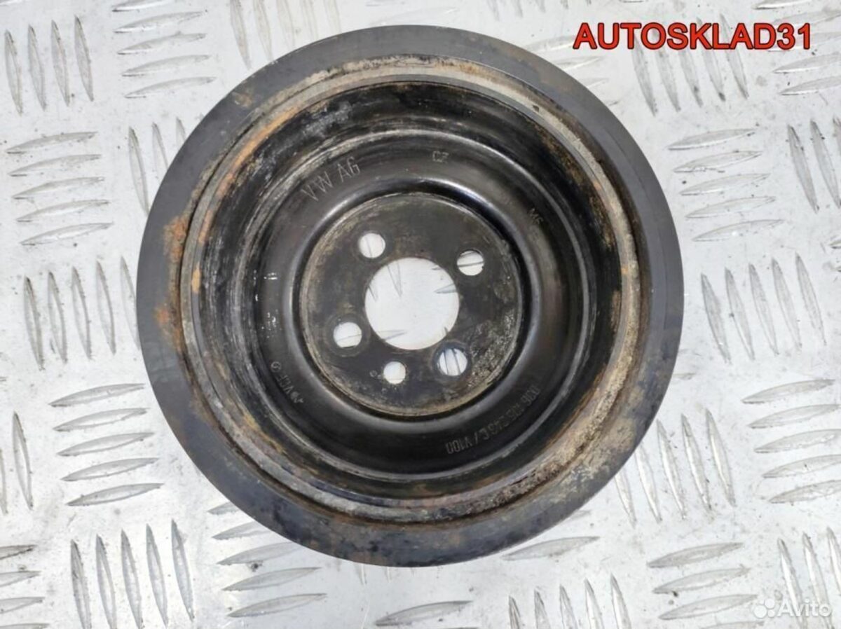 Шкив коленвала VW Passat B6 1.9 BXE 03G105243C - АвтоСклад31.рф - авторазборка контрактные б/у запчасти в г. Белгород