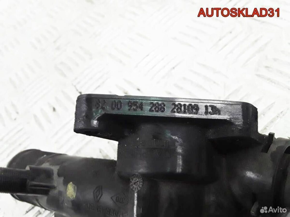 Корпус термостата Renault Sandero K9K 8200954288 - АвтоСклад31.рф - авторазборка контрактные б/у запчасти в г. Белгород