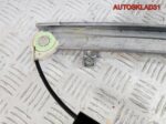 Стеклоподъемника задний левый Daewoo Nubira - АвтоСклад31.рф - авторазборка контрактные б/у запчасти в г. Белгород