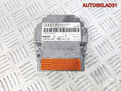 Блок управления AIR BAG Audi A4 B7 8E0959655G - АвтоСклад31.рф - авторазборка контрактные б/у запчасти в г. Белгород