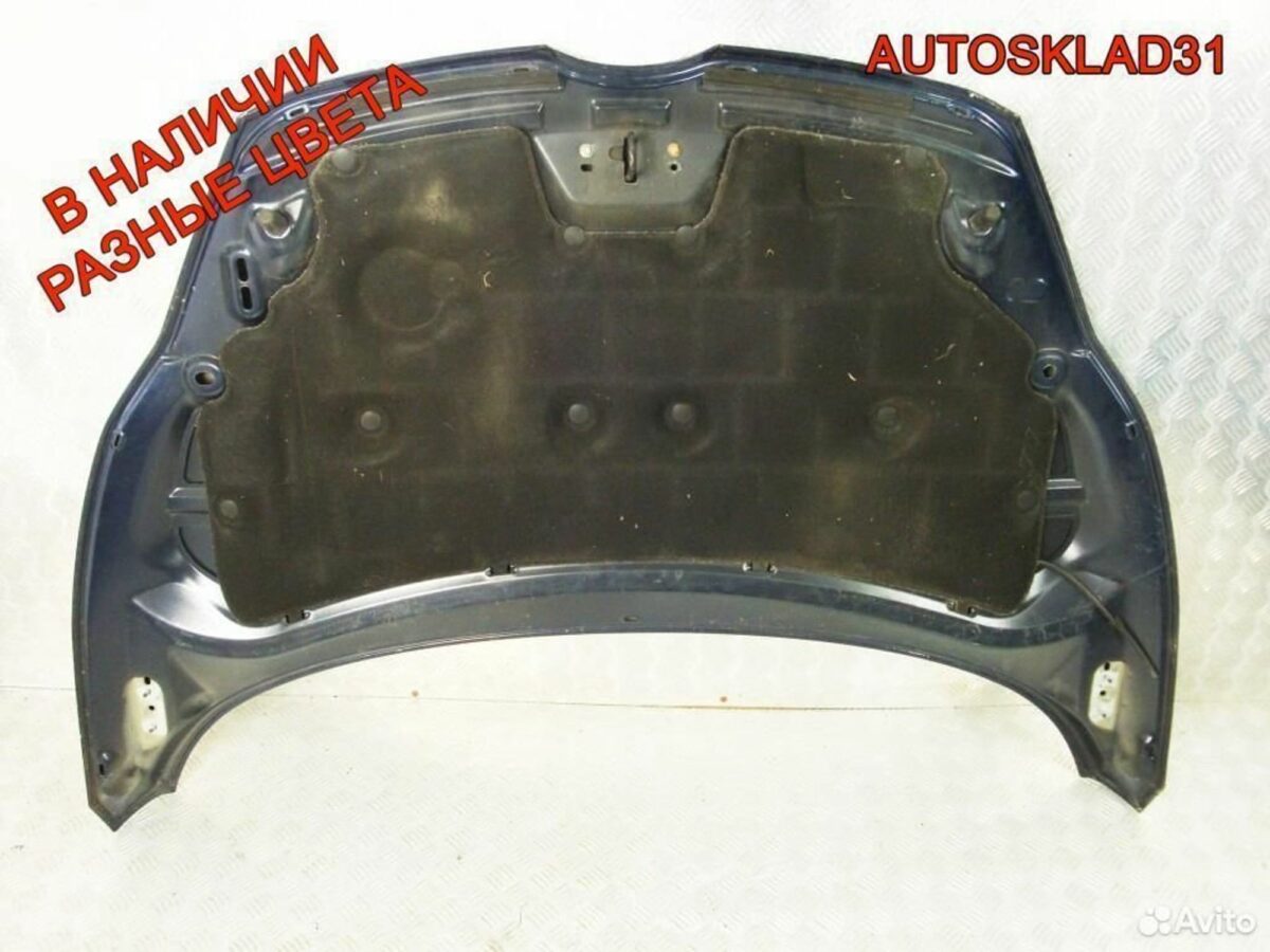 Капот Ford Fiesta 1774791 - АвтоСклад31.рф - авторазборка контрактные б/у запчасти в г. Белгород