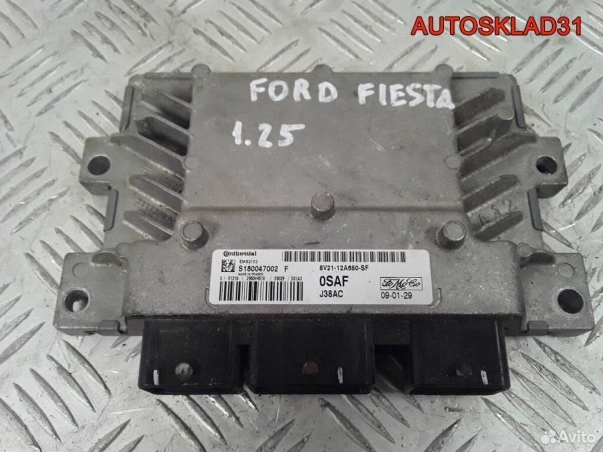 Эбу Ford Fiesta 1,25 DHB 8V2112A650SF - АвтоСклад31.рф - авторазборка контрактные б/у запчасти в г. Белгород