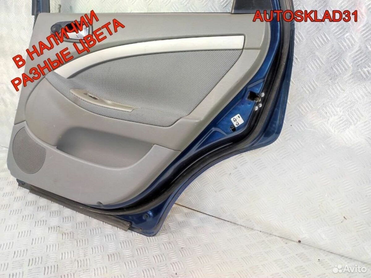 Дверь задняя правая Chevrolet Lacetti 96547916 - АвтоСклад31.рф - авторазборка контрактные б/у запчасти в г. Белгород