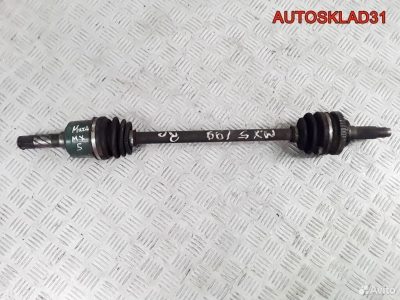 Полуось задняя Mazda MX-5 2 NB 1998-2005 - АвтоСклад31.рф - авторазборка контрактные б/у запчасти в г. Белгород
