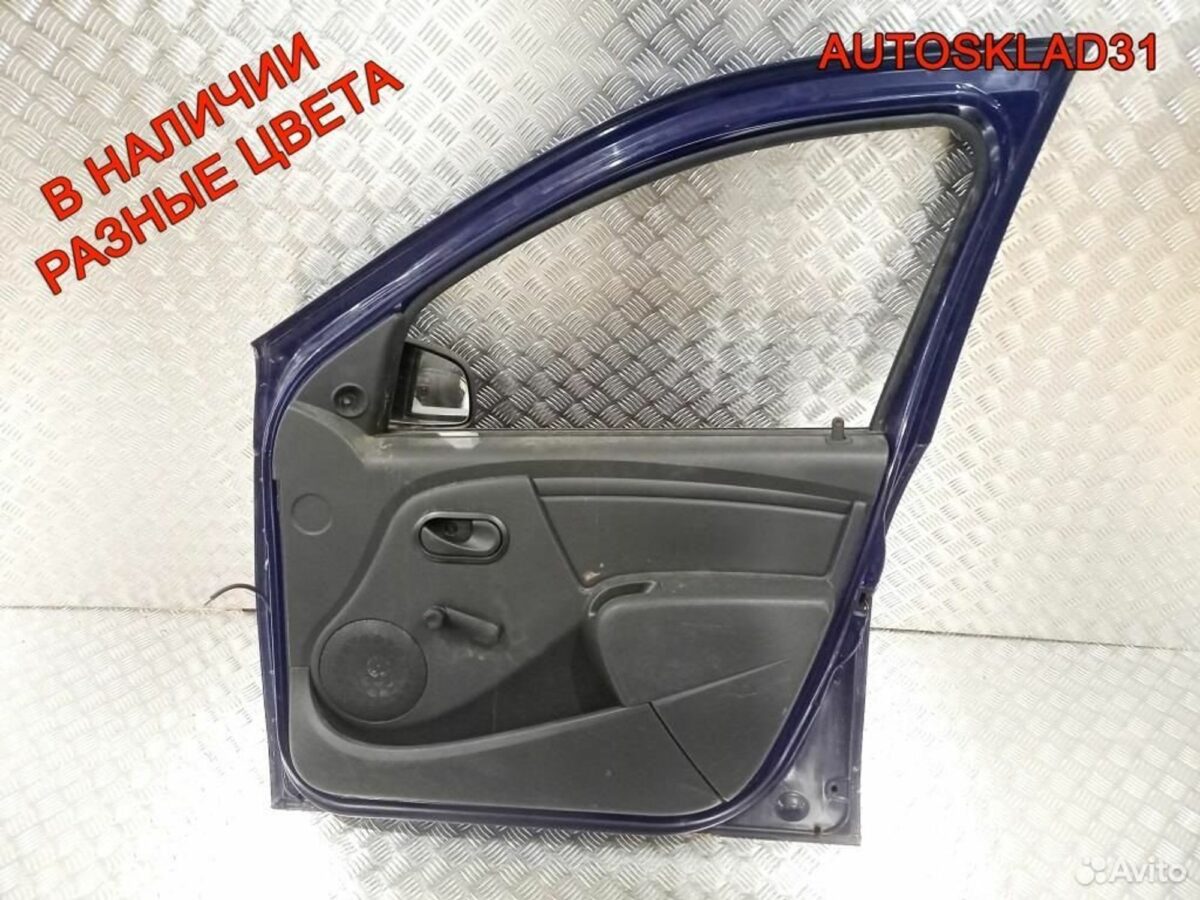 Дверь передняя правая Renault Sandero 801006719R - АвтоСклад31.рф - авторазборка контрактные б/у запчасти в г. Белгород