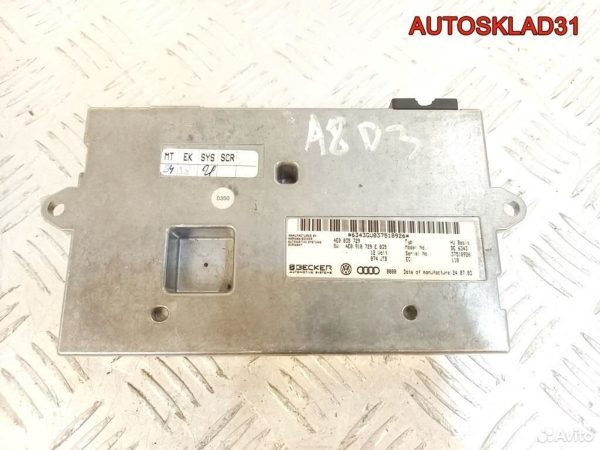 Подушка безопасности пассажира Subaru Impreza G11 - АвтоСклад31.рф - авторазборка контрактные б/у запчасти в г. Белгород