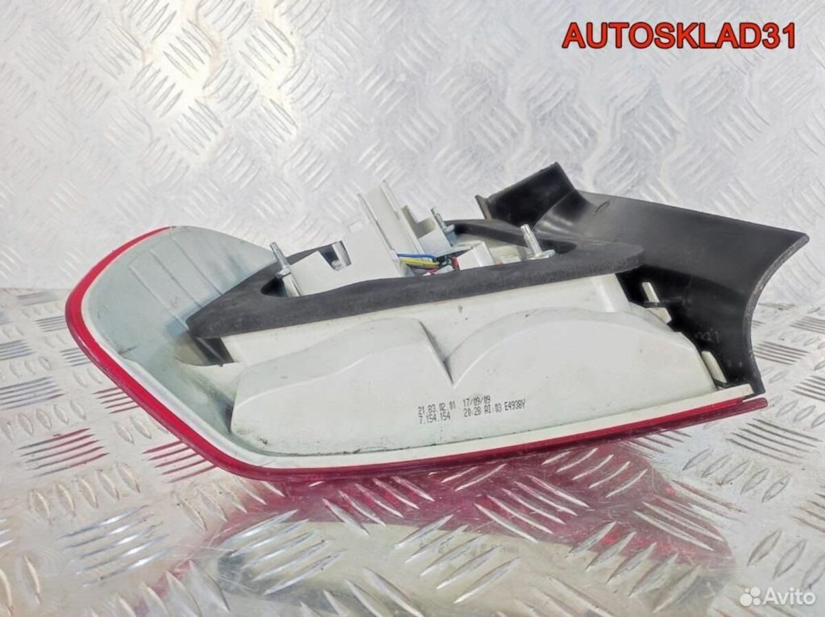 Фонарь задний наружный правый BMW E90 63217154154 - АвтоСклад31.рф - авторазборка контрактные б/у запчасти в г. Белгород