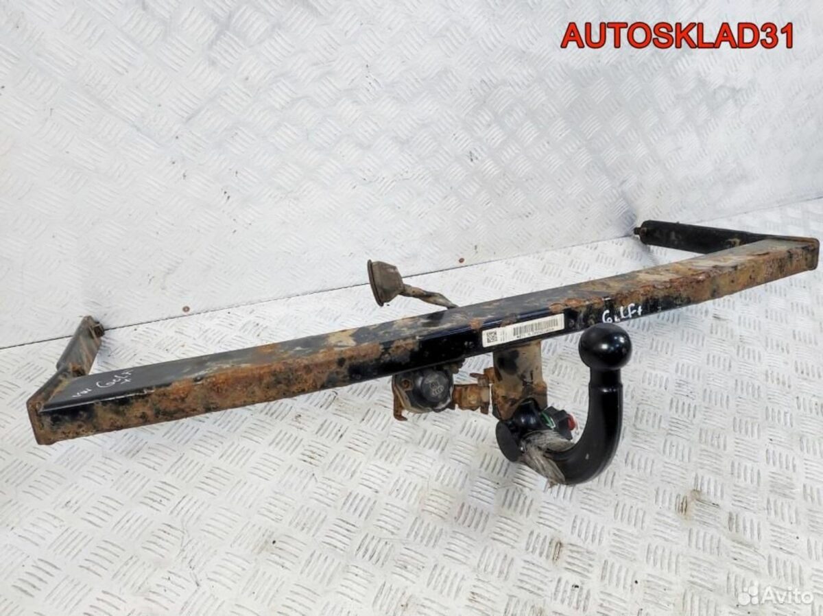 Фаркоп Volkswagen Golf Plus 1K0803881 - АвтоСклад31.рф - авторазборка контрактные б/у запчасти в г. Белгород