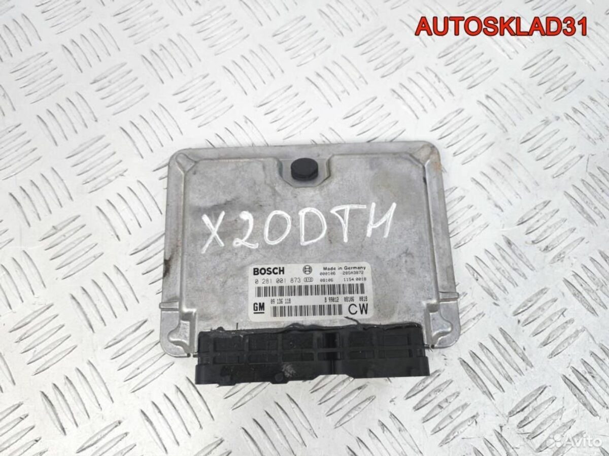 Блок эбу Opel Vectra B 2,0 X20DTH 09136118 Дизель - АвтоСклад31.рф - авторазборка контрактные б/у запчасти в г. Белгород