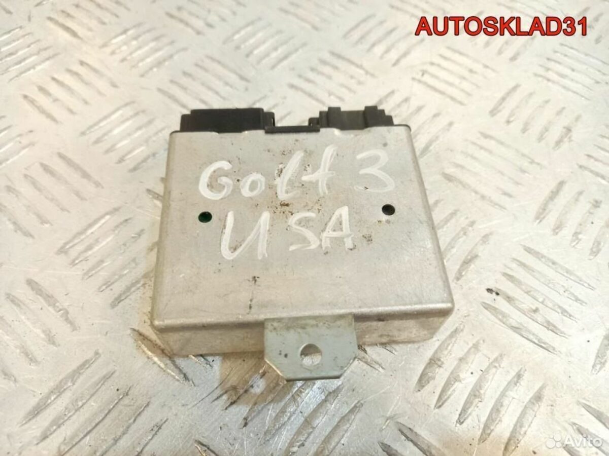 Блок управления сигнализации VW Golf 3 1HM937045A - АвтоСклад31.рф - авторазборка контрактные б/у запчасти в г. Белгород
