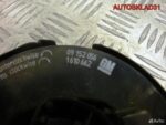 Шлейф подрулевой Opel Vectra B 09152056 - АвтоСклад31.рф - авторазборка контрактные б/у запчасти в г. Белгород