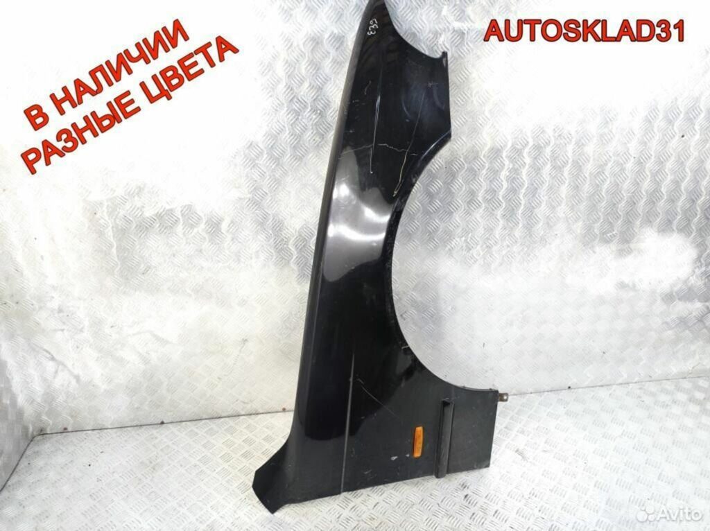 Крыло переднее правое BMW E39 41358162134 - АвтоСклад31.рф - авторазборка контрактные б/у запчасти в г. Белгород Крыло переднее правое BMW E39 41358162134 - АвтоСклад31.рф - авторазборка контрактные б/у запчасти в г. Белгород