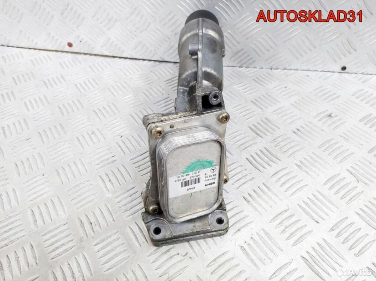 Корпус масляного фильтра Mercedes W203 A2711800610 - АвтоСклад31.рф - авторазборка контрактные б/у запчасти в г. Белгород