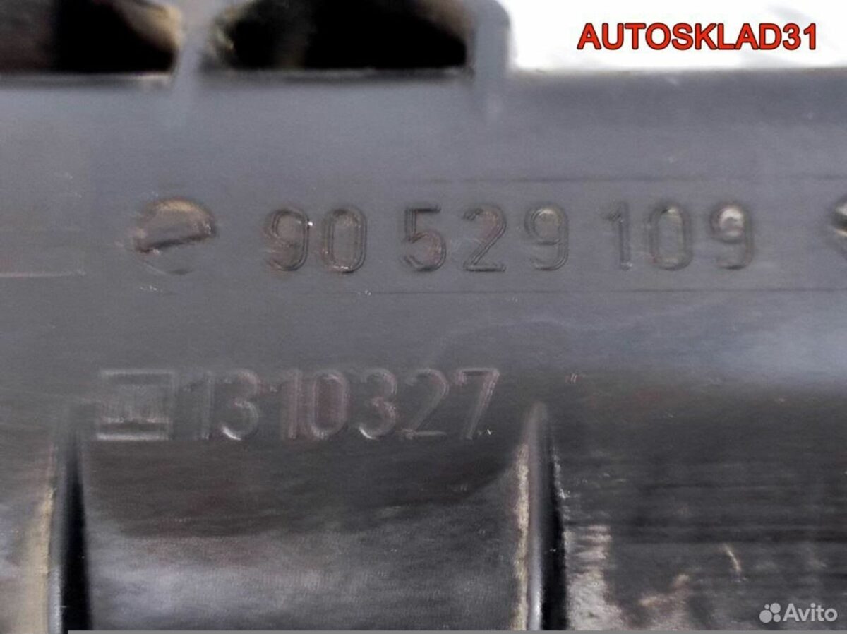 Радиатор масляный Opel Sintra 2,2 X22XE 90529109 - АвтоСклад31.рф - авторазборка контрактные б/у запчасти в г. Белгород
