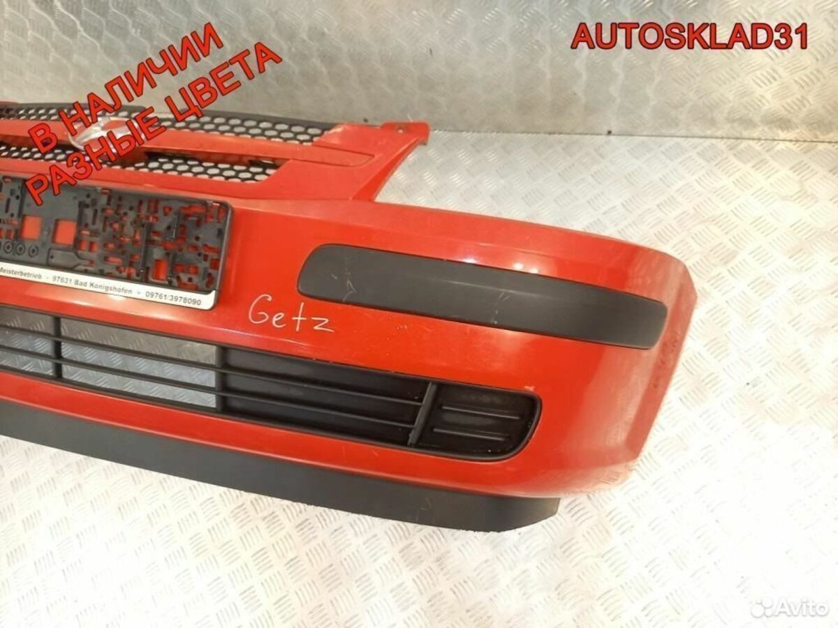 Бампер передний Hyundai Getz 2002-2005 865111C100 - АвтоСклад31.рф - авторазборка контрактные б/у запчасти в г. Белгород