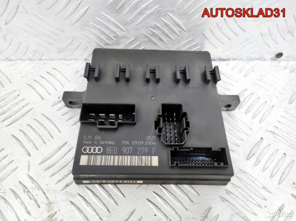 Блок комфорта Audi A4 B6 8E0907279F - АвтоСклад31.рф - авторазборка контрактные б/у запчасти в г. Белгород Блок комфорта Audi A4 B6 8E0907279F - АвтоСклад31.рф - авторазборка контрактные б/у запчасти в г. Белгород