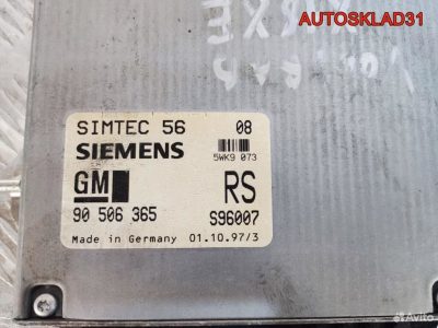 Эбу комплект Opel Vectra B 1,8 X18XE 90506365 - АвтоСклад31.рф - авторазборка контрактные б/у запчасти в г. Белгород