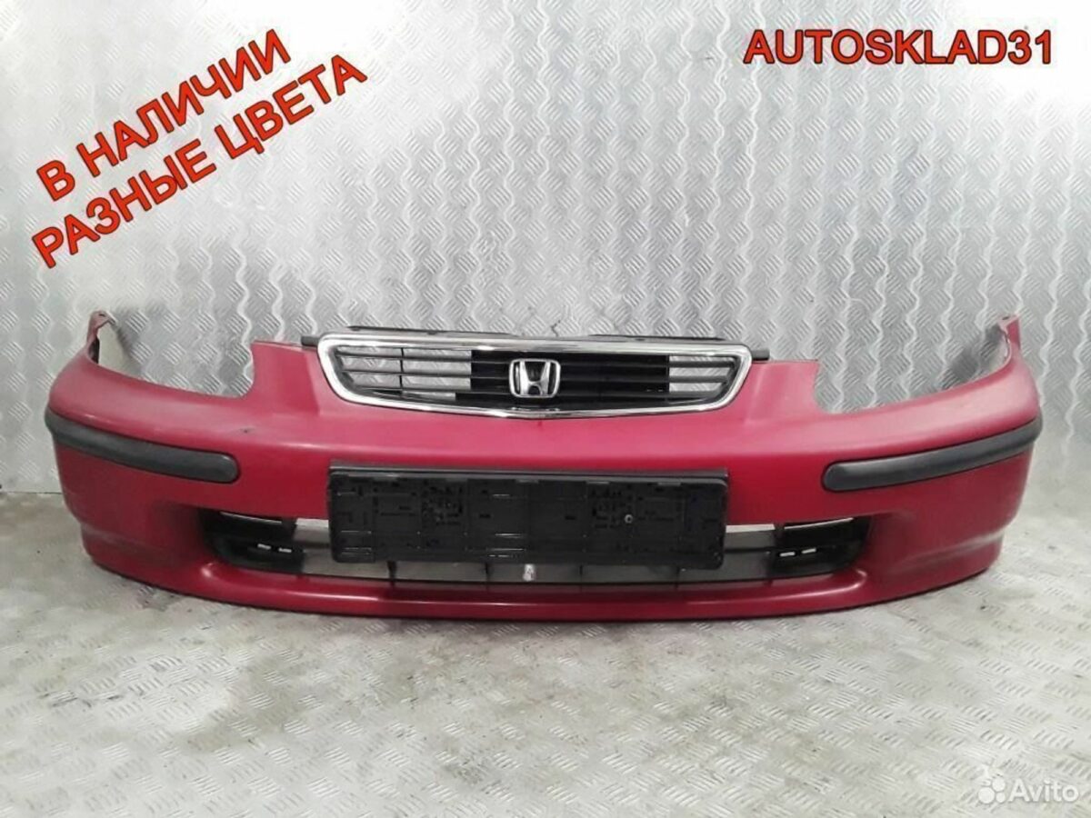 Бампер передний Honda Civic EJ, EK Sed+3HB - АвтоСклад31.рф - авторазборка контрактные б/у запчасти в г. Белгород