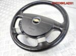 Рулевое колесо с AIR BAG Chevrolet Aveo T200 - АвтоСклад31.рф - авторазборка контрактные б/у запчасти в г. Белгород