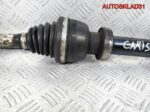 Полуось передняя правая Mitsubishi Carisma DA - АвтоСклад31.рф - авторазборка контрактные б/у запчасти в г. Белгород