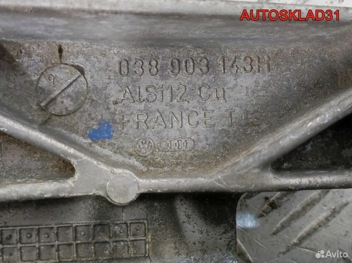 Кронштейн генератора VW Golf 4 1.9 AQM 038903143H - АвтоСклад31.рф - авторазборка контрактные б/у запчасти в г. Белгород