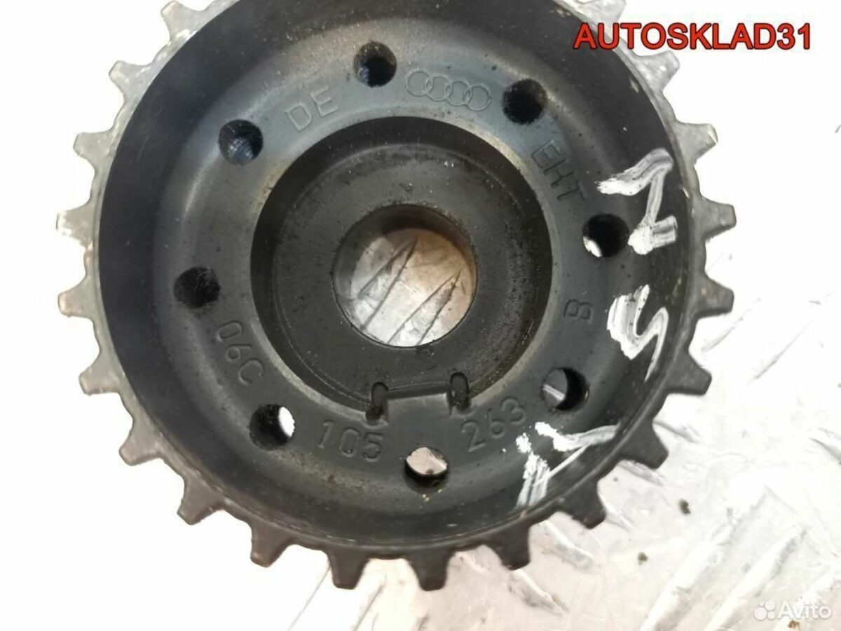 Шестерня коленвала Audi A6 C5 3.0 ASN 06C105263B - АвтоСклад31.рф - авторазборка контрактные б/у запчасти в г. Белгород