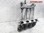 Коллектор впускной VW Golf 4 1.8 AGN 06A133223G - АвтоСклад31.рф - авторазборка контрактные б/у запчасти в г. Белгород
