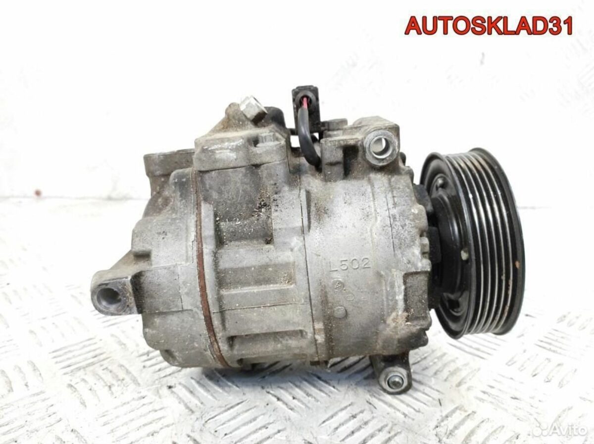 Компрессор кондиционера Audi A4 B6 8E0260805F - АвтоСклад31.рф - авторазборка контрактные б/у запчасти в г. Белгород